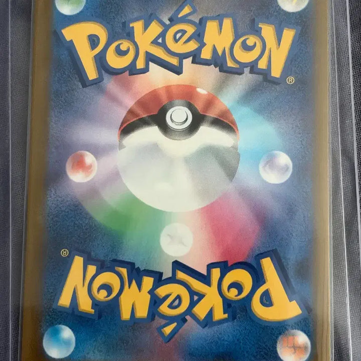 [BUNJANG] Pokemon Card Dragonite MA Japanese Edition / 포켓몬카드 망나뇽 MA 일판