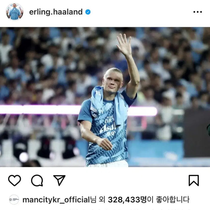 [BUNJANG] Puma Manchester City Training Top (L) / (L)푸마 맨시티 트레이닝탑