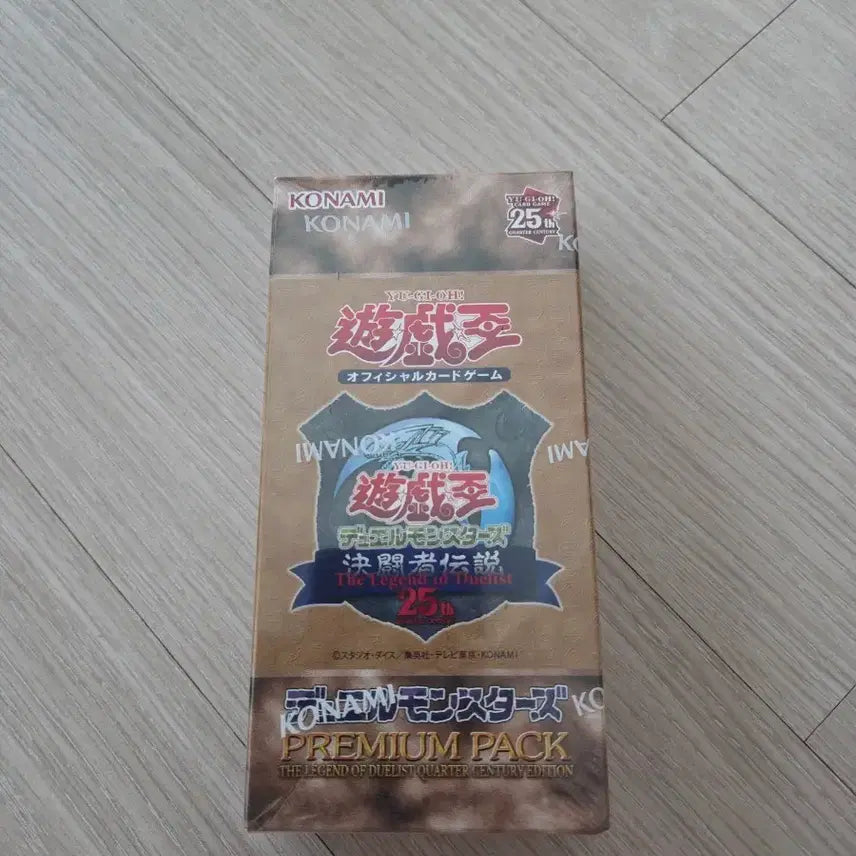 [SOLD OUT] 유희왕 프리미엄 팩 25주년 기념 에디션