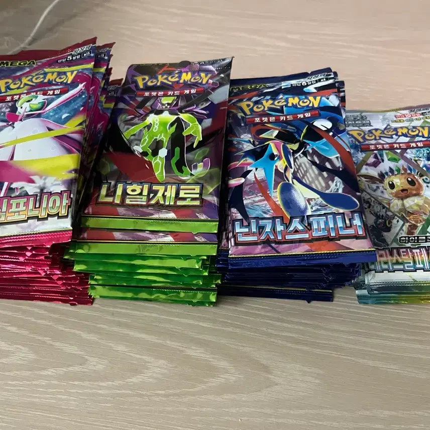[SOLD OUT] 메가심포니아 니힐제로 닌자스피너 테라스탈 서치팩 82팩 판매합니다
