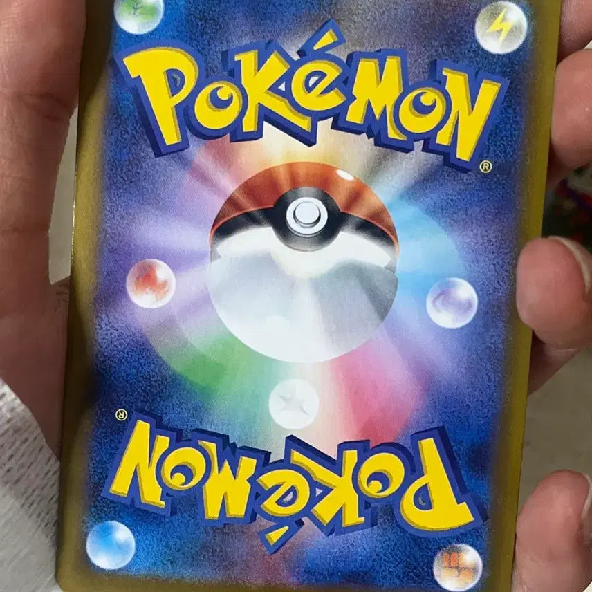[BUNJANG] Pokemon Card Tatsu R AR 072/063 Japanese and Korean Bundle Set / 포켓몬카드 일판 한판 일괄) 땃쭈르 AR 072/063 일판 한판