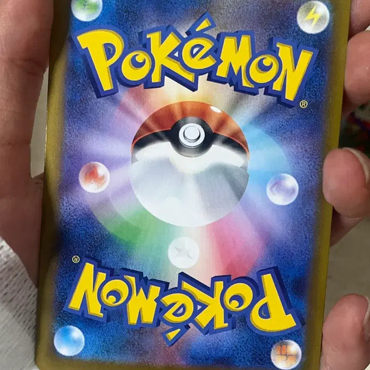 [BUNJANG] Pokemon Card Tatsu R AR 072/063 Japanese and Korean Bundle Set / 포켓몬카드 일판 한판 일괄) 땃쭈르 AR 072/063 일판 한판