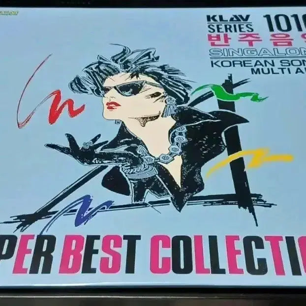 [BUNJANG] Import Instrumental Music LaserDisc Vol. 1010 / 수입 반주음악 레이져디스크 1010