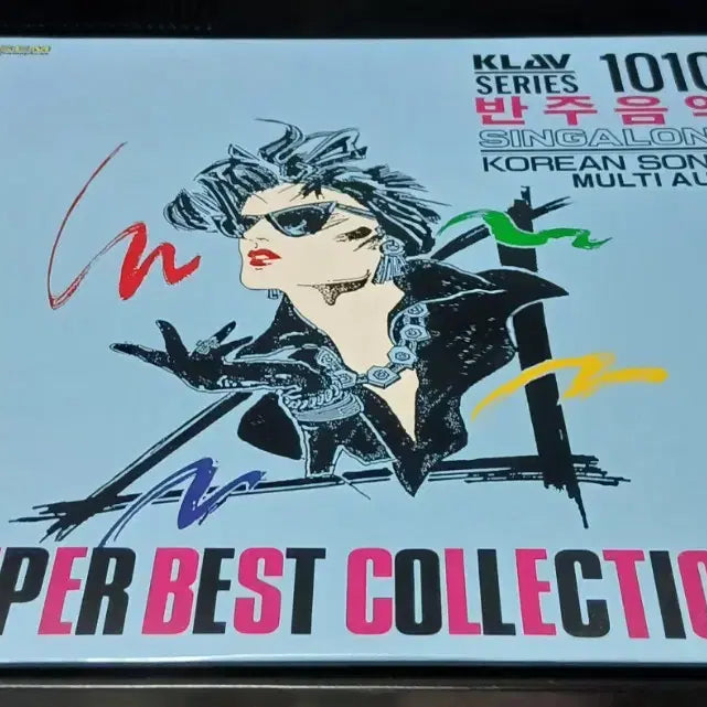 [BUNJANG] Import Instrumental Music LaserDisc Vol. 1010 / 수입 반주음악 레이져디스크 1010