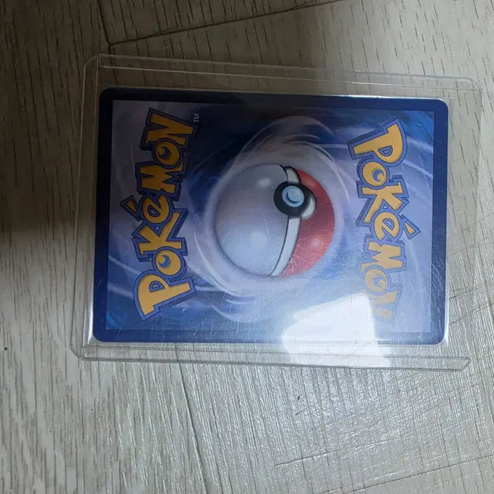 [BUNJANG] Pokemon Card Mimikyu AR / 포켓몬카드 따라큐 ar