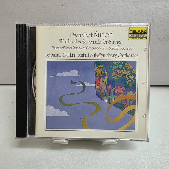 [BUNJANG] Pachelbel: Kanon - Tchaikovsky: Serenade for Strings / Pachelbel, Kanon, Tchaikovsky, Serenade