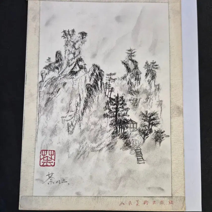[BUNJANG] Wu Guan Zhong Charcoal Landscape Painting Old Chinese Painting / 우관중 필 목탄 산수화 육필 고서화 그림 골동품(1) 고미술품 수집품