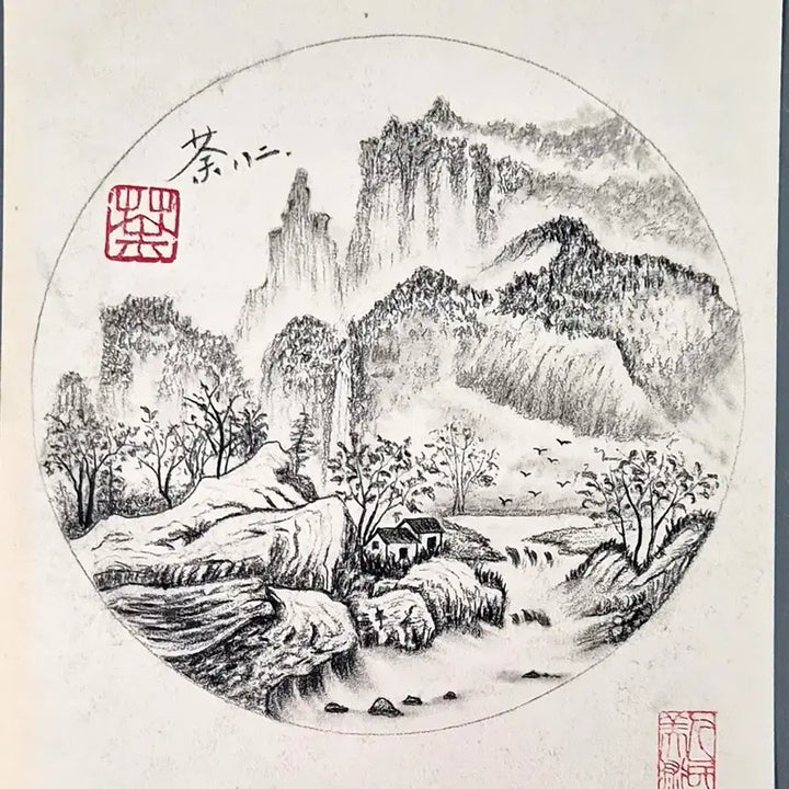 [BUNJANG] Wu Guanzhong Ink Landscape Painting Antique Scroll / 우관중 필 수묵 산수화 육필 고서화 그림 골동품 미술품 수집품