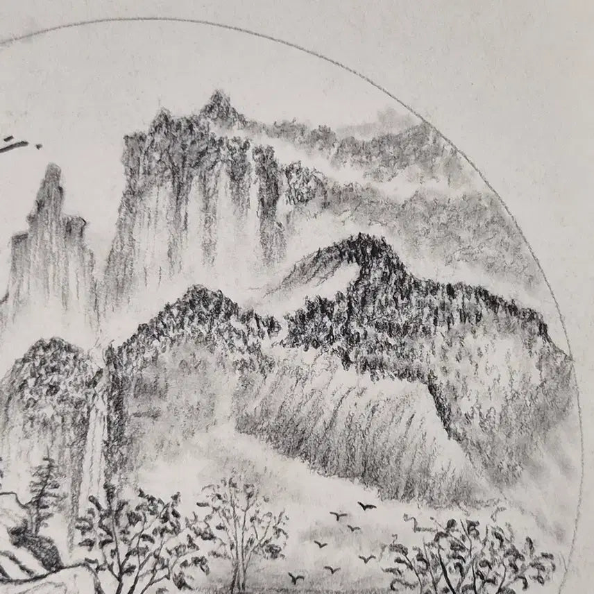 [BUNJANG] Wu Guanzhong Ink Landscape Painting Antique Scroll / 우관중 필 수묵 산수화 육필 고서화 그림 골동품 미술품 수집품