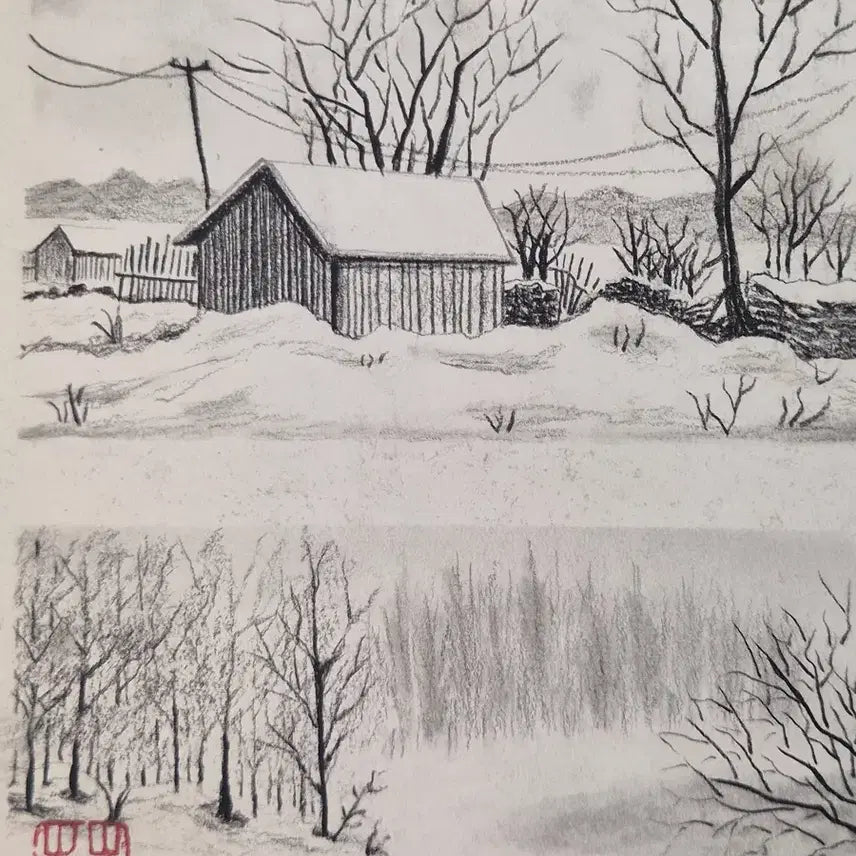 [BUNJANG] Wu GuanZhong Ink Landscape Painting Antique Collectible Decoration Art Piece / 우관중 묵채 설경 산수화 고화 그림 골동품 수집품 장식품 미술품