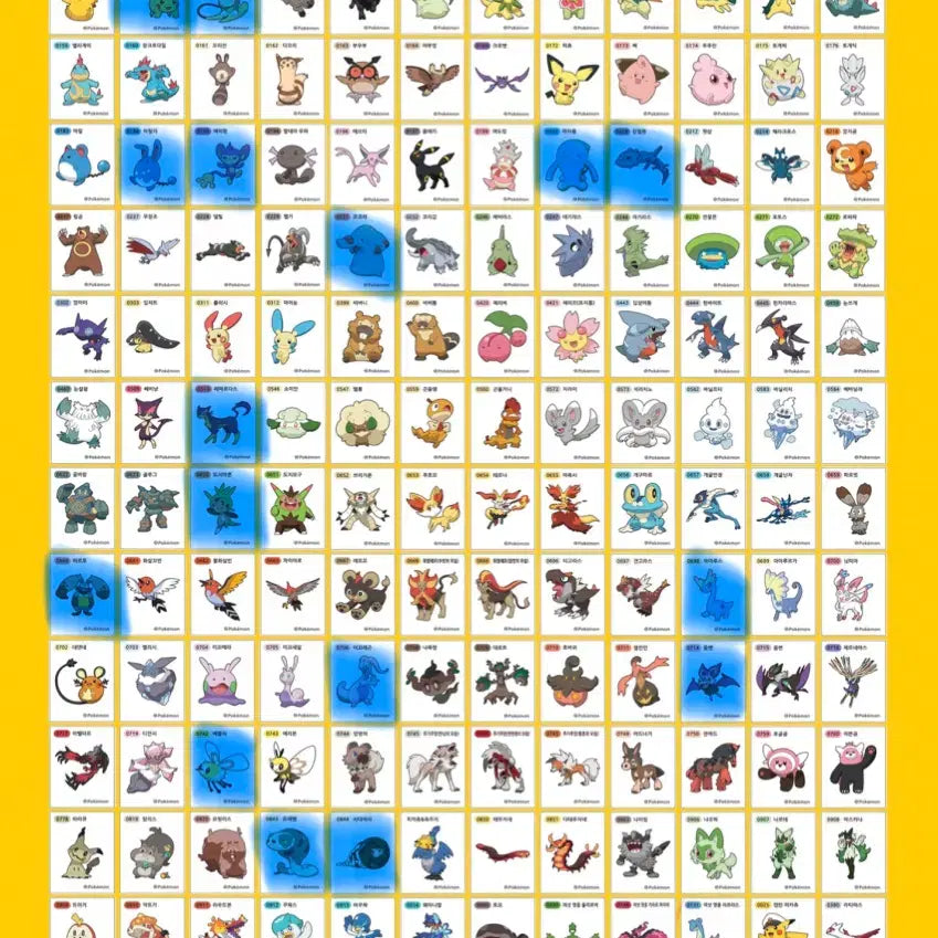 [BUNJANG] Pokemon Stickers (Bandal Seal) - Charizard, Snorlax, Geodude, Mewtwo / 리자몽 잠만보 꼬마돌 뮤츠 포켓몬 띠부씰 교환