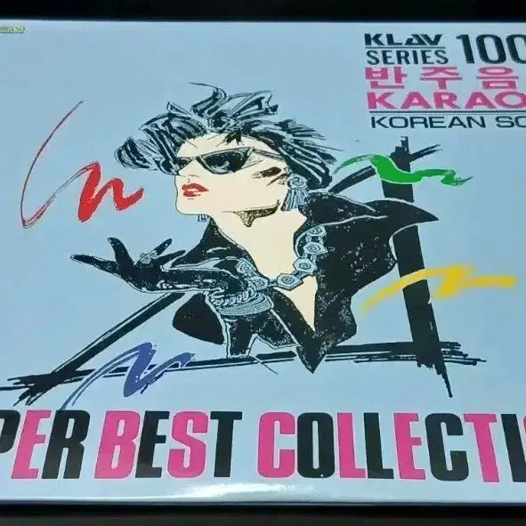 [BUNJANG] Import Karaoke Instrumental Laserdisc 1002 / 수입 반주음악 레이져디스크 1002