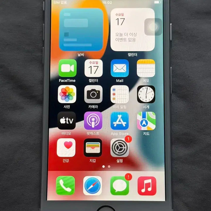 [BUNJANG] Apple iPhone 6s 16GB Silver / 아이폰6s 16GB 실버 6027