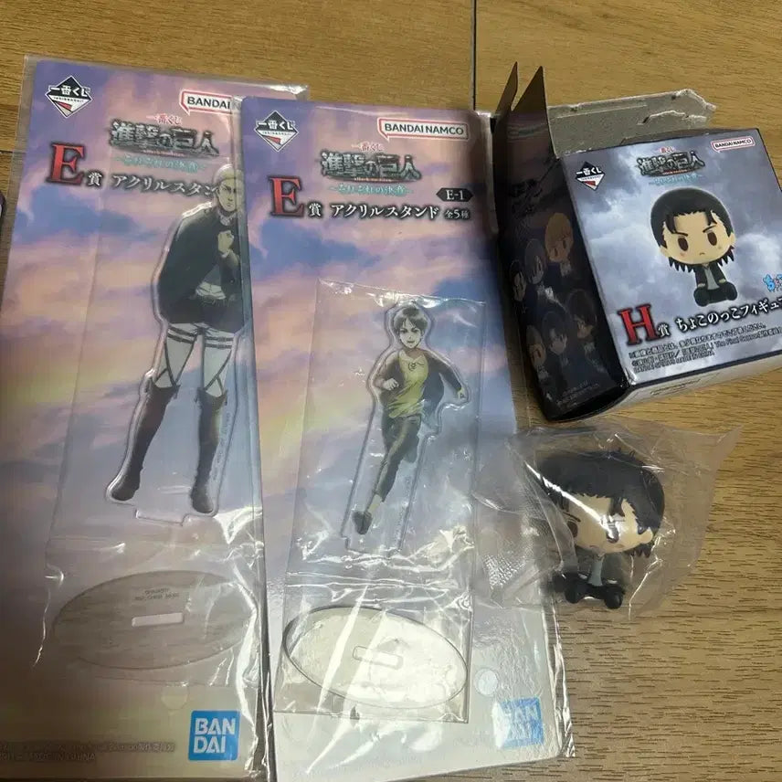 [BUNJANG] Attack on Titan Ichiban Kuji &