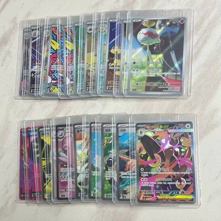 [BUNJANG] Pokemon Cards Bundle Set / 포켓몬카드 일괄 판매