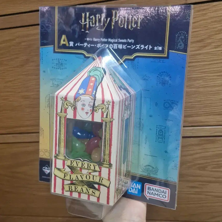 [BUNJANG] Harry Potter Prize A Jelly Lamp Mood Light / 해리포터 A상 젤리 조명 무드등