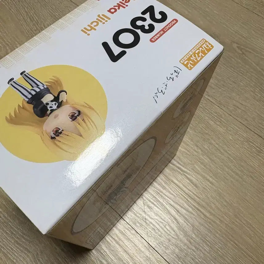 [BUNJANG] Nendoroid 2307 Seika Izuchi Figure / 넨도로이드 2307 이지치 세이카