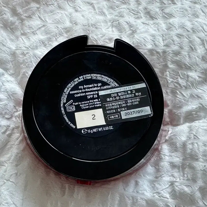 [BUNJANG] Giorgio Armani Cushion Foundation 202 / 조르지오 아르마니 투 고 에센스 인 파운데이션 쿠션 2호