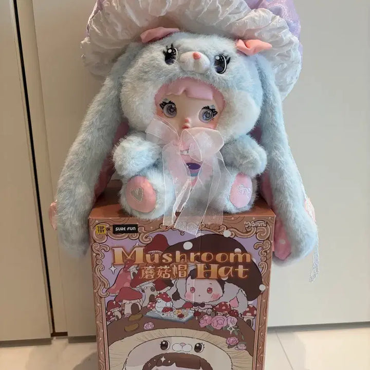 [BUNJANG] Nomi Mushroom 400% Plush / 노미 버섯 400% 인형