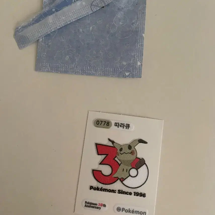 [BUNJANG] Pokemon Mimikyu 30th Anniversary Sticker / 포켓몬스터 따라큐 30주년 띠부실 띠부띠부실