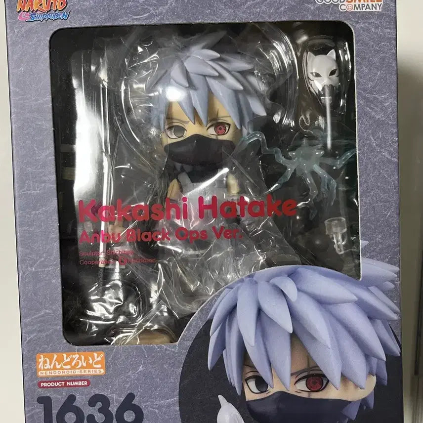 [BUNJANG] Kakashi Hatake ANBU Nendoroid Figure / 카카시 암부 넨도로이드