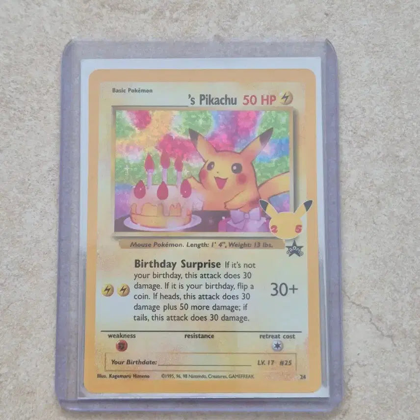 [BUNJANG] Pokemon 25th Anniversary Pikachu Birthday Card (North American Edition) / [북미판] 포켓몬 생일 피카츄 25주년 기념 카드