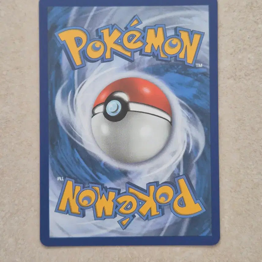 [BUNJANG] Pokemon 25th Anniversary Pikachu Birthday Card (North American Edition) / [북미판] 포켓몬 생일 피카츄 25주년 기념 카드