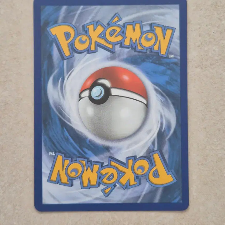 [BUNJANG] Pokemon 25th Anniversary Pikachu Birthday Card (North American Edition) / [북미판] 포켓몬 생일 피카츄 25주년 기념 카드