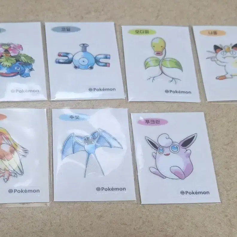 [BUNJANG] Pokemon 30th Anniversary Artwork 7 Types Bundle Set / 포켓몬 띠부씰 30주년 아트워크 7종 일괄