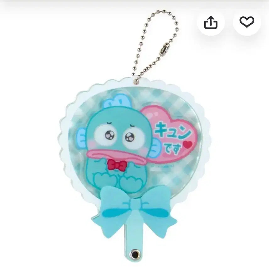 [BUNJANG] Sanrio Custom Acrylic Charm - Hangyodon (Sealed) / [미개봉] 산리오 커스텀 아크릴 참 - 한교동