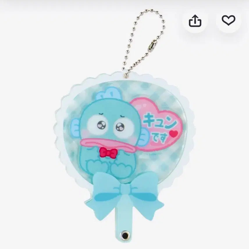 [BUNJANG] Sanrio Custom Acrylic Charm - Hangyodon (Sealed) / [미개봉] 산리오 커스텀 아크릴 참 - 한교동