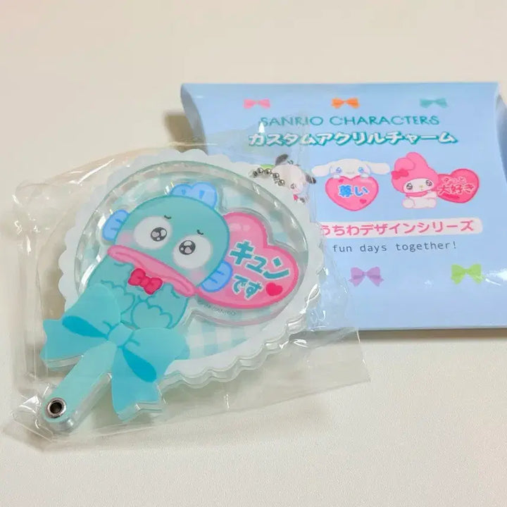 [BUNJANG] Sanrio Custom Acrylic Charm - Hangyodon (Sealed) / [미개봉] 산리오 커스텀 아크릴 참 - 한교동