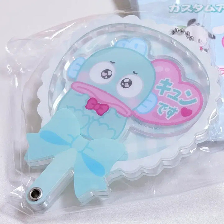 [BUNJANG] Sanrio Custom Acrylic Charm - Hangyodon (Sealed) / [미개봉] 산리오 커스텀 아크릴 참 - 한교동