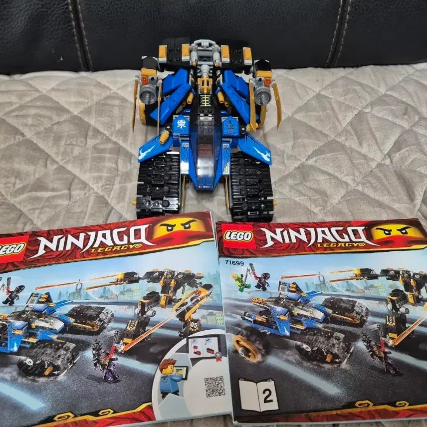 [BUNJANG] LEGO Ninjago Thunder Raider Set 71699 (Includes Instructions) / 레고 닌자고 썬더 레이더 기체벌크 71699(살명서포함)