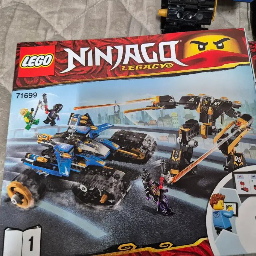 [BUNJANG] LEGO Ninjago Thunder Raider Set 71699 (Includes Instructions) / 레고 닌자고 썬더 레이더 기체벌크 71699(살명서포함)