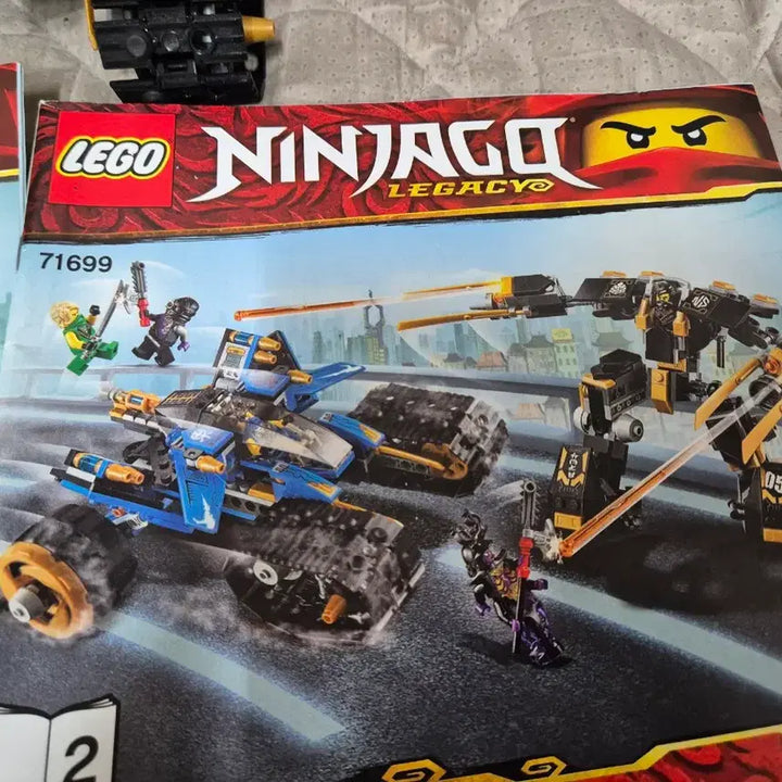 [BUNJANG] LEGO Ninjago Thunder Raider Set 71699 (Includes Instructions) / 레고 닌자고 썬더 레이더 기체벌크 71699(살명서포함)