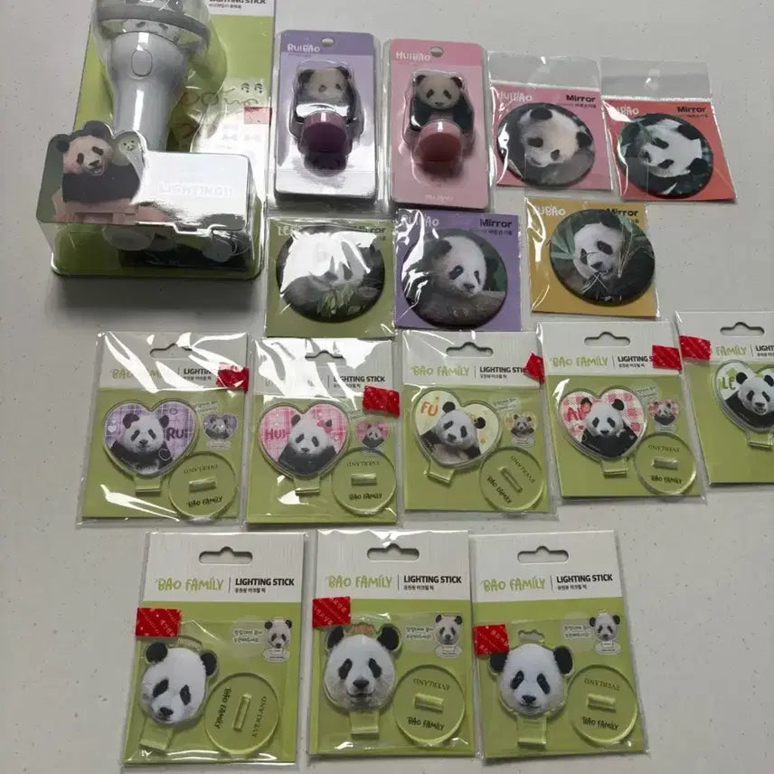 [BUNJANG] Fu Bao Mirror Lightstick Bundle / 푸바오 거울 응원봉 일괄판매