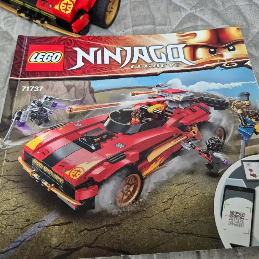 [BUNJANG] LEGO Ninjago X-1 Ninja Charger (Set 71737) - Bulk Build / 레고 닌자고 X-1 닌자 차저 기체벌크 71737(살명서포함)