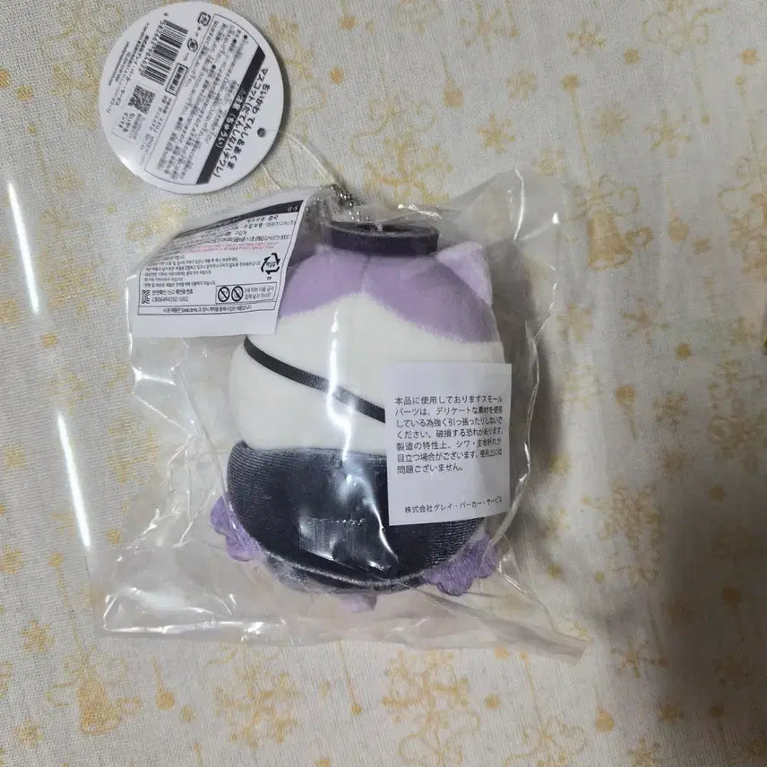 [BUNJANG] Devil Hachiwara Plush Keychain / 악마 하치와레 인형 키링