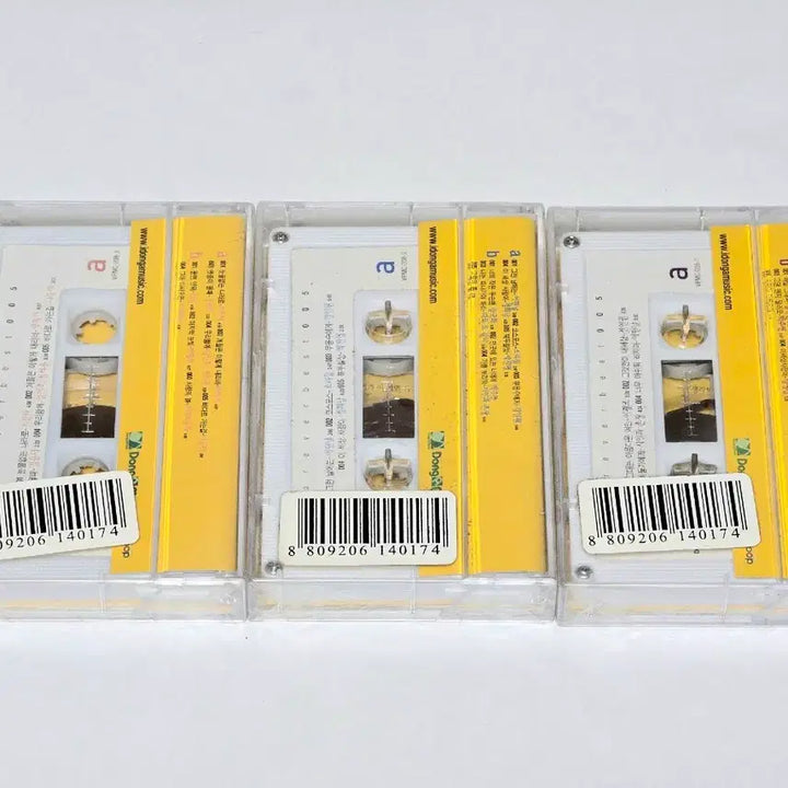 [BUNJANG] Woori Norae Jeonsihoe Vol. 1, 2, 3 Cassette Tape Bundle Set (Sealed) / [미개봉/일괄] 우리노래전시회 1집,2집,3집 카세트테이프 세트