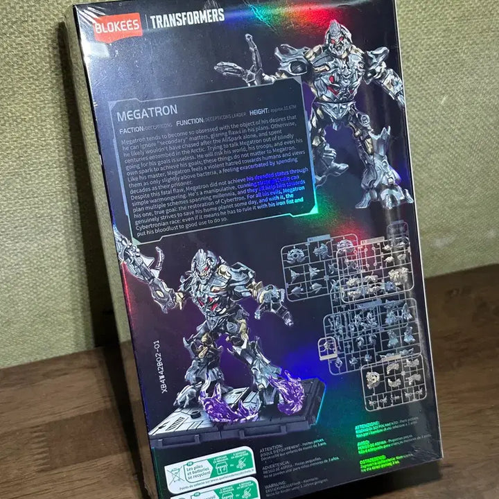 [BUNJANG] Blocki Classic Class Megatron Toy / 블로키 클래식 클래스 메가트론 판매합니다.