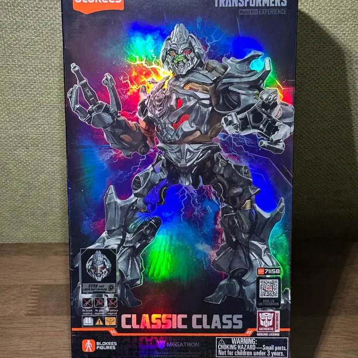[BUNJANG] Blocki Classic Class Megatron Toy / 블로키 클래식 클래스 메가트론 판매합니다.