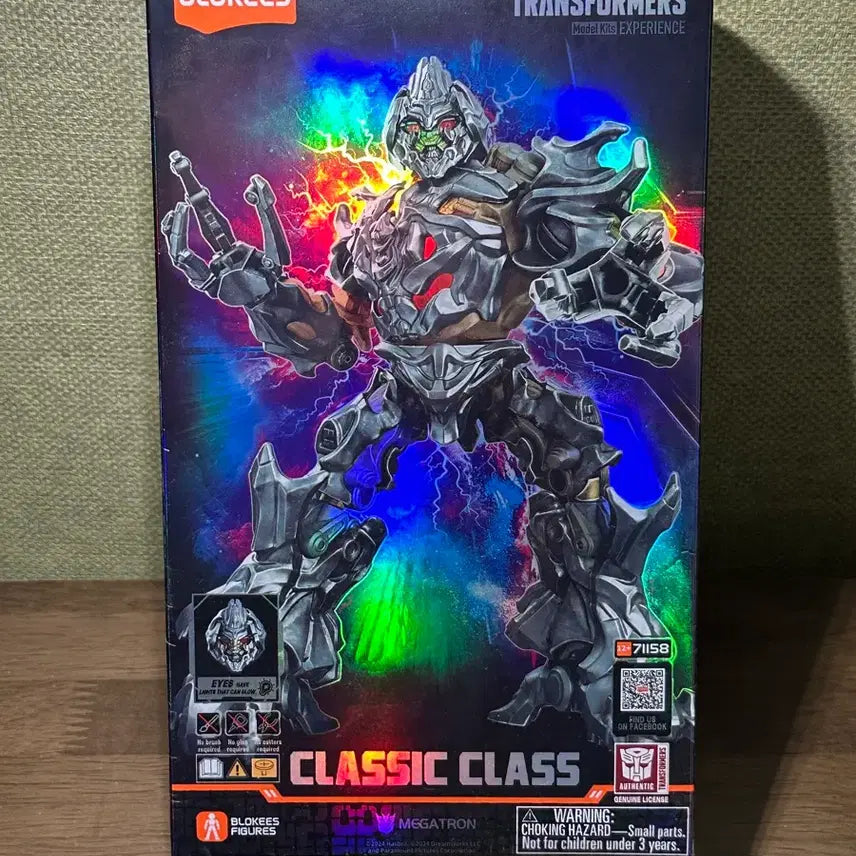 [BUNJANG] Blocki Classic Class Megatron Toy / 블로키 클래식 클래스 메가트론 판매합니다.