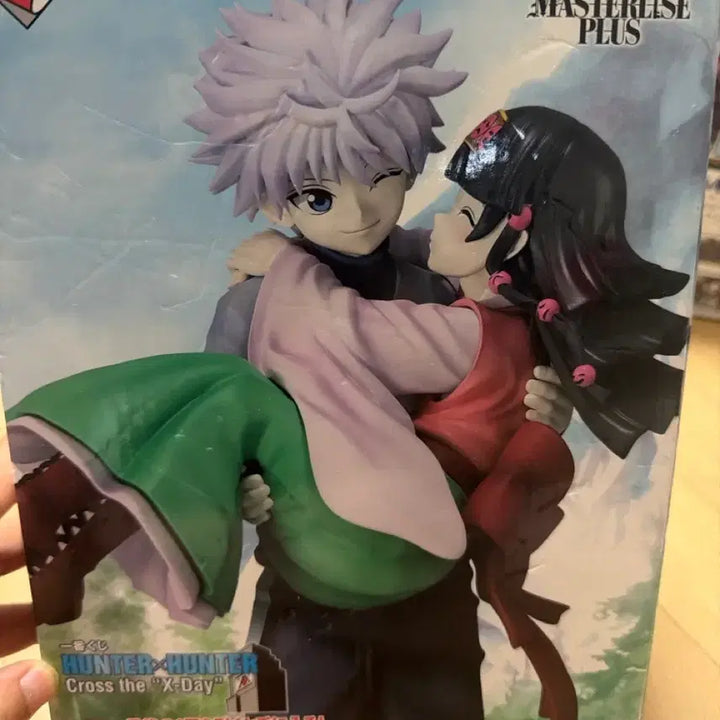 [BUNJANG] Ichiban Kuji Hunter x Hunter Killua &amp; Alluka Figure Last One Prize / 제일복권 헌터x헌터 키르아 아르카 피규어 라스트원상