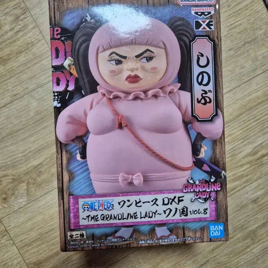 [SOLD OUT] 원피스 DXF 그랜드라인 레이디 와노쿠니 vol.8 시노부 피규어