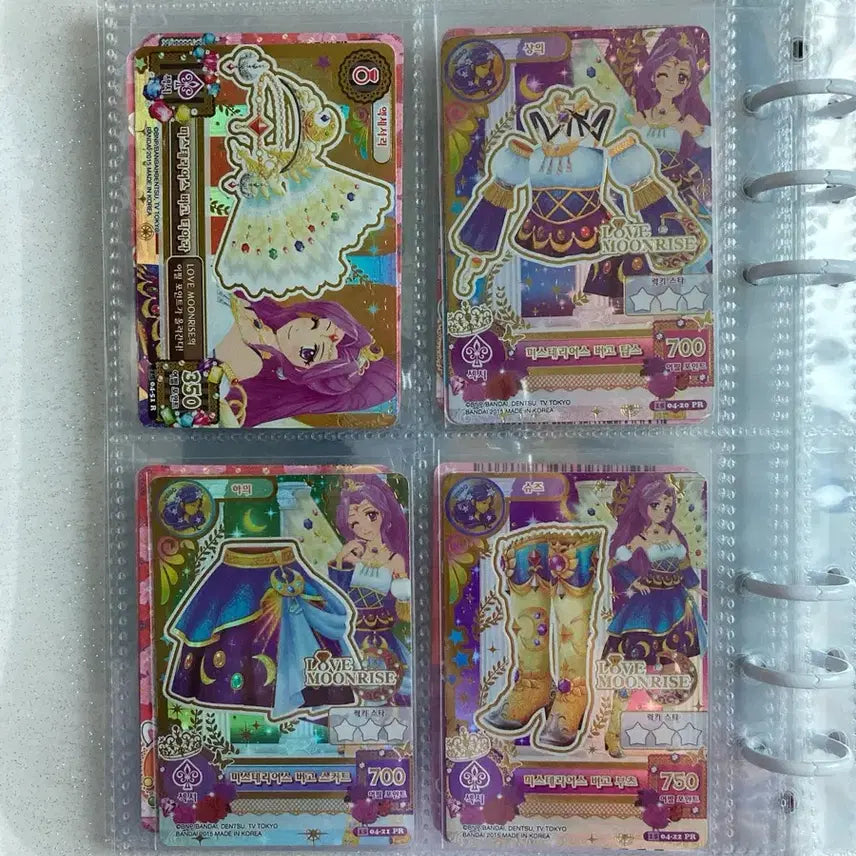 [BUNJANG] Aikatsu! Ichigo Aoi Ran Mizuki Trading Cards / 아이카츠 아이엠스타 프레카드 판매