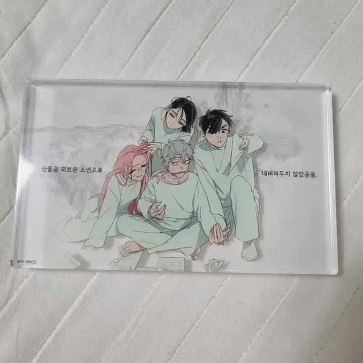[BUNJANG] A-STAY A-N-ACT Acrylic Block / 에이스테 아낙트 아크릴 블록