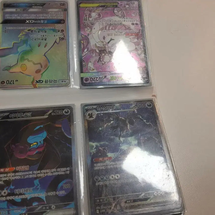 [BUNJANG] Pokemon Cards AR/SR/SAR/HR Bundle / 포켓몬카드 AR/SR/SAR/HR 급처(직거래 대환영)