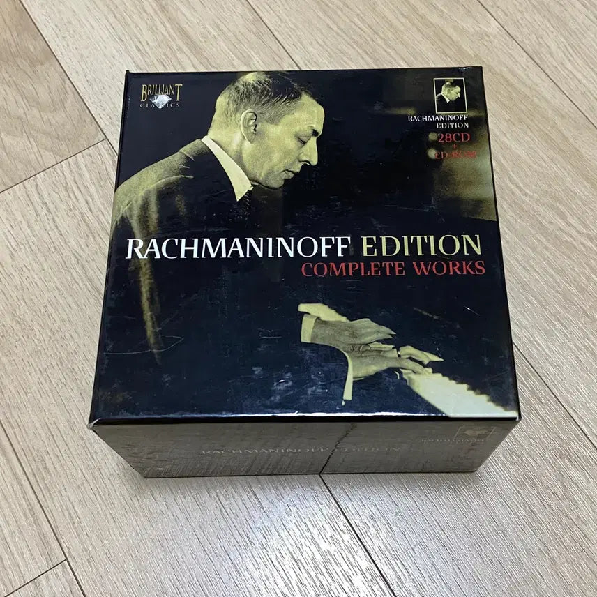 [BUNJANG] Rachmaninoff Complete Works CD Set / 라흐마니노프 전집 CD 팜니다 ^^