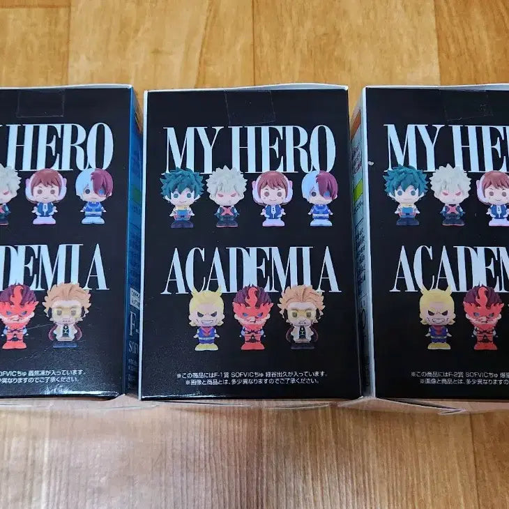 [BUNJANG] Ichiban Kuji My Hero Academia Sofubi Bundle (Sealed) / 제일복권 히로아카 소프비 일괄 (미개봉)